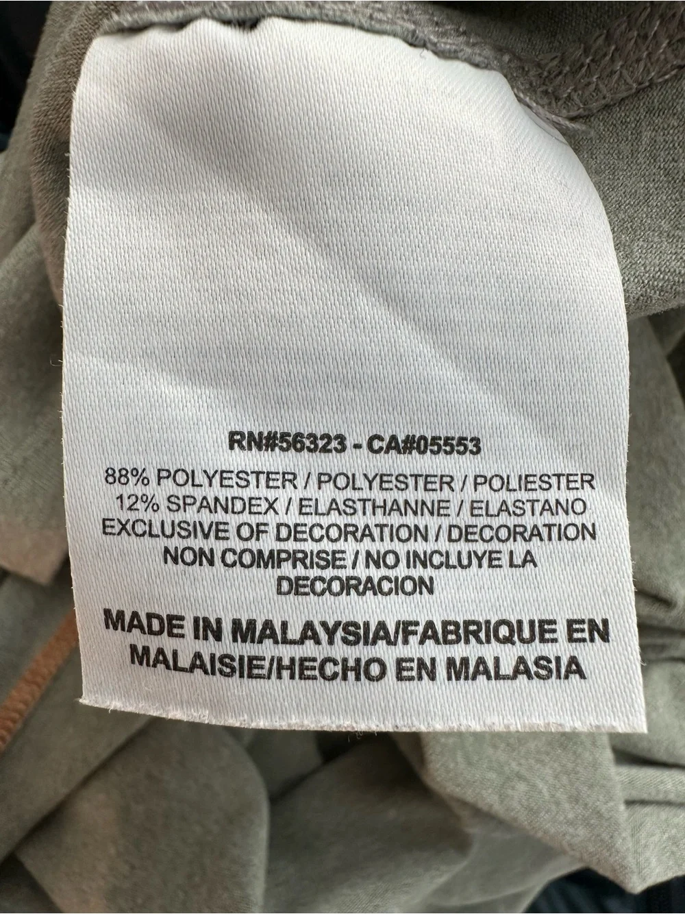Nike light gray